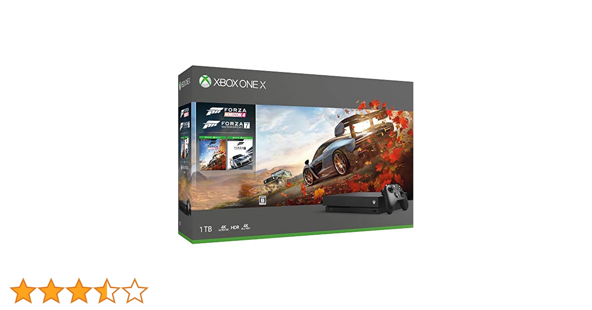 Amazon.co.jp: Xbox One X Forza Horizon 4/Forza Motorsport 7